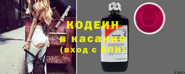 ПСИЛОЦИБИНОВЫЕ ГРИБЫ Аркадак