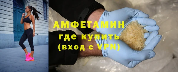 скорость mdpv Армянск