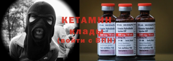 ПСИЛОЦИБИНОВЫЕ ГРИБЫ Аркадак