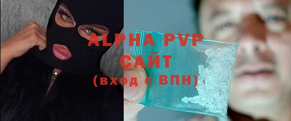 скорость mdpv Армянск