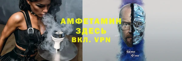 ПСИЛОЦИБИНОВЫЕ ГРИБЫ Аркадак