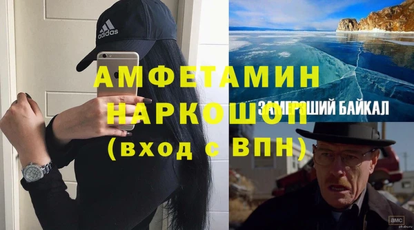 винт Покровск