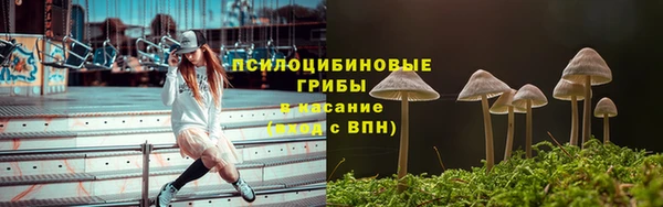 скорость mdpv Армянск