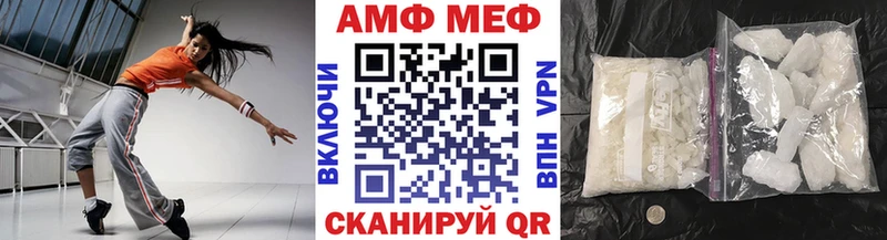 закладка  Павлово  omg сайт  Первитин витя 