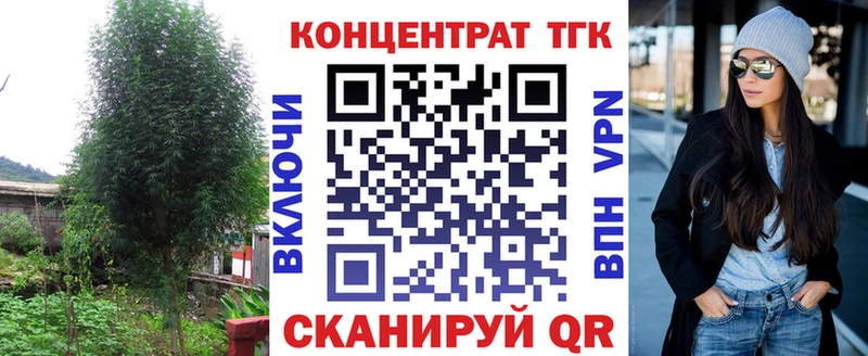 что такое наркотик  Павлово  shop наркотические препараты  Дистиллят ТГК вейп с тгк  мега  